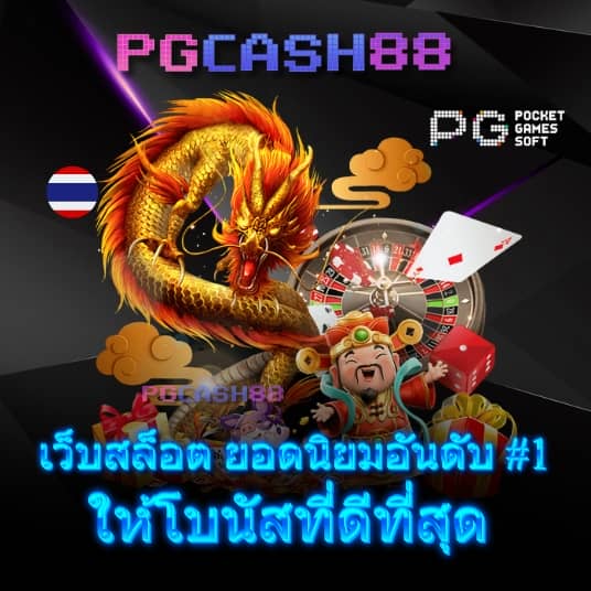 pgp789