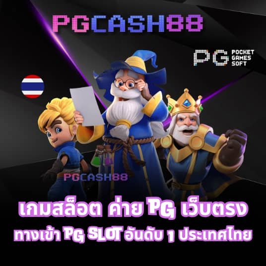 pgp789
